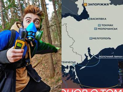 Дмитрий Гордон - Тренды YouTube: Когда Россия нападет на Украину и Проникли в радиоактивный лес - news.bigmir.net - штат Гавайи