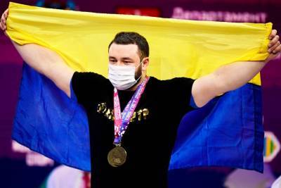 Украинская сборная по тяжелой атлетике получила 17 медалей - ivona.bigmir.net - Москва