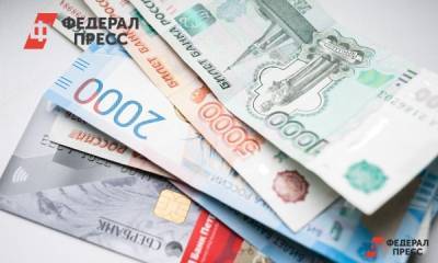Дмитрий Песков - Экономист об отключении России от Visa и MasterCard: «Это неудобство именно для граждан» - fedpress.ru