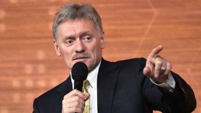 Дмитрий Песков - Мевлют Чавушоглу - Мария Базарева - Песков отреагировал на отказ США направлять корабли в Черное море - nation-news.ru - Вашингтон - Турция