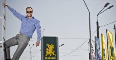Вадим Мельник - Под «крышей» главы ГФС Мельника: концерн «Галнафтогаз» и ОККО ограбили бюджет на 5,5 млрд грн, — СМИ - enovosty.com
