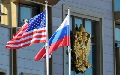 США вышлют дипломатов РФ из двух городов - СМИ - news.bigmir.net - Россия - США - Вашингтон - Нью-Йорк