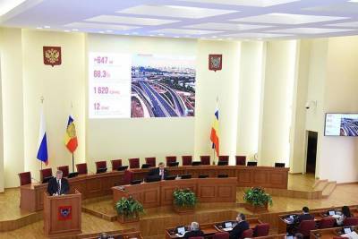 Василий Голубев - Парламентарии Ростовской области приняли ряд новых законов - rostov.mk.ru - Ростовская обл.