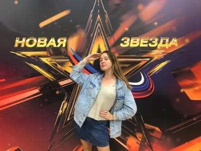 Жительница Выборга участвует во Всероссийском вокальном конкурсе «Новая звезда – 2021» - ivbg.ru - Ленинградская обл. - Санкт-Петербург - Выборг
