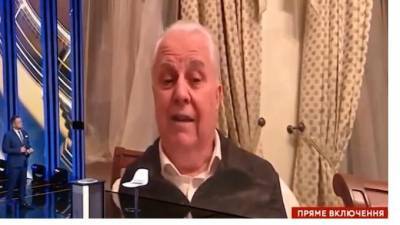 Леонид Кравчук - Кравчук призвал не ждать американских солдат, которые защитят Украину - piter.tv - Москва - Киев - Вашингтон - Донбасс