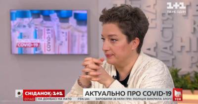 Локдаун — это единственный выход: инфекционист о введенных в Украине ограничениях - tsn.ua