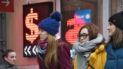 Курс доллара поднимался выше 77,5 руб./$ - smartmoney.one