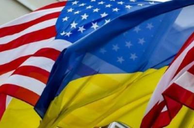 США запустять нову програму проти корупції в Україні - from-ua.com - Украина