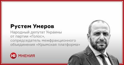 Отношения между Украиной и Турцией. Что раздражает Россию - nv.ua - Россия - Турция - Росія