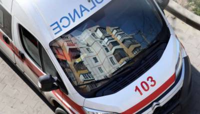 На Донетчине подросток пострадал от взрыва - lenta.ua - Покровск - Гсчс