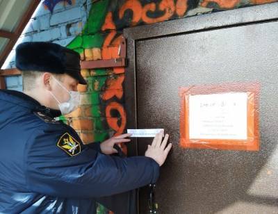 В Ижме кафе-бар закрыли на 15 суток за танцы в пандемию - komiinform.ru - респ. Коми