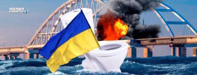 Андрей Клименко - Украинские бронекатера на Азове попали в российское окружение и... - politnavigator.net - Россия - Украина - Киев - Крым