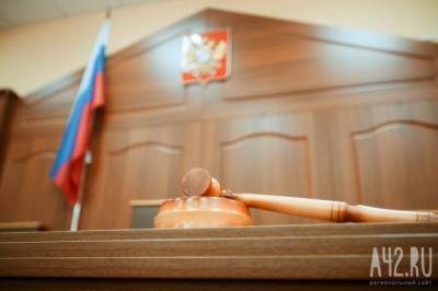 Житель города Прокопьевска обвиняется судом в причинении смерти по неосторожности - gazeta.a42.ru - Кемеровская обл. - Прокопьевск