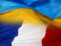 Владимир Зеленский - В МИД Франции не считают серьезной перспективу вступления Украины в ЕС - goodnews.ua - Париж