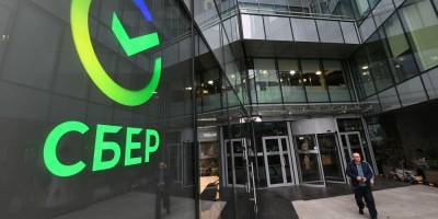 Коллекторы "Сбербанка" начали использовать в работе робота, определяющего ложь - ruposters.ru