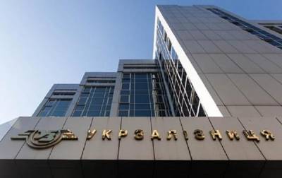 В Укрзализныце проходят обыски - korrespondent.net - Украина