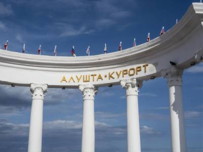 В оккупированной Алуште местным жителям ограничили подачу воды. Санаториев и отелей это не коснется - gordonua.com - Крым