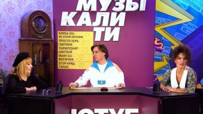 Алла Пугачева - Максим Галкин - Рэпер Скриптонит поздравил Аллу Пугачеву с 72-летием - inforeactor.ru