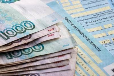 Ян Марчинский - Эксперт рассказал, в какой валюте делать накопления - crimea.mk.ru