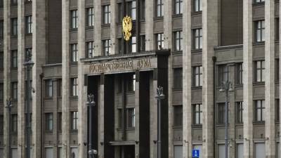 Андрей Мельник - Антон Морозов - В Госдуме оценили слова посла Украины о возвращении ядерного статуса - russian.rt.com