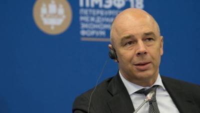 Антон Силуанов - Силуанов анонсировал изменения в механизме льготных выплат россиянам - smartmoney.one