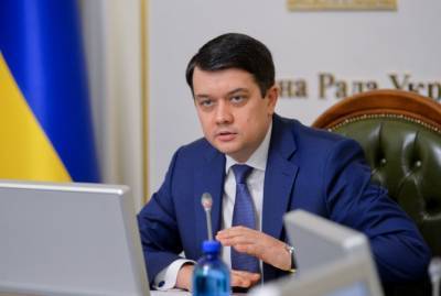 Дмитрий Разумков - Разумков заявил, что в Раду не поступали предложения от президента и Кабмина о расширении санкционного списка - kp.ua