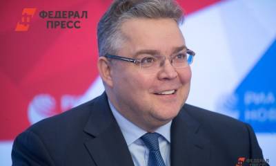 Глава Ставрополья борется за Кавказские минеральные воды - fedpress.ru - Ставрополье