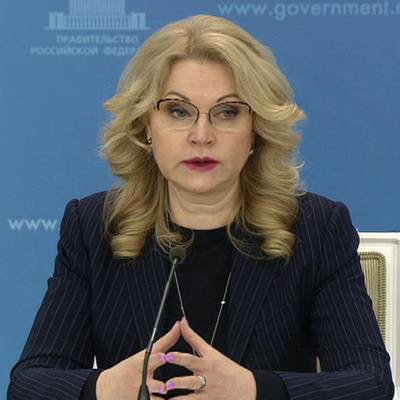 Татьяна Голикова - В России планируется внедрить систему долговременного ухода за пожилыми - radiomayak.ru