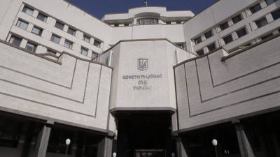Рада предварительно поддержала реформу Конституционного суда - 24tv.ua
