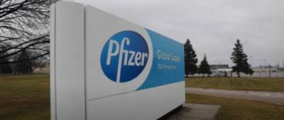 Максим Степанов - Степанов назвал дату доставки вакцины Pfizer/BioNTech - w-n.com.ua