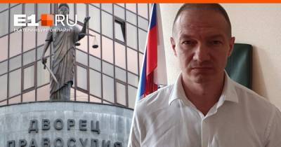Артем Устюжанин - «Связал руки и ударил 140 раз топором»: в Екатеринбурге закончили расследование убийства известного адвоката - e1.ru - Екатеринбург