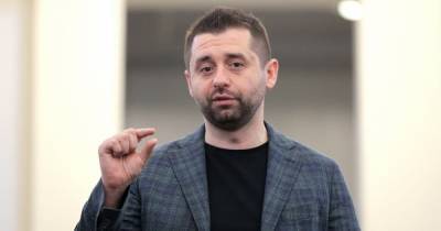 Давид Арахамия - "Удалил кодовое слово": Арахамия рассказал, как остался без биткоинов на 700 млн грн (видео) - focus.ua