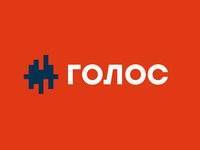 Владимир Зеленский - Соломия Бобровская - В «Голосе» призывают Зеленского обнародовать план действий в связи с эскалацией ситуации на Донбассе и у границ Украины - goodnews.ua - Донецкая обл.