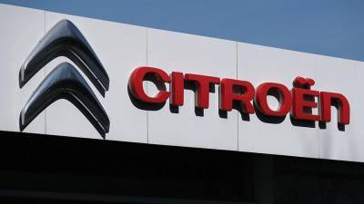 Citroen в мае 2021 года представит новый компактный кроссовер - iz.ru - Израиль