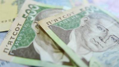 Госгеонедра продала разрешений почти на 69 миллионов гривень - bin.ua