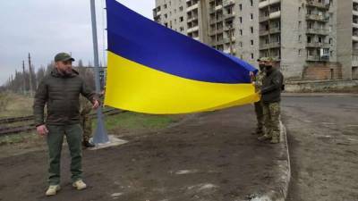 Виталий Барабаш - В Авдеевке установили флаг Украины - lenta.ua