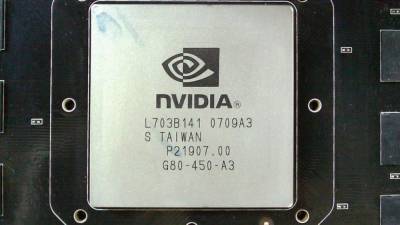 NVIDIA переведет GeForce RTX 3060 на новый графический процессор для защиты от майнинга - newinform.com