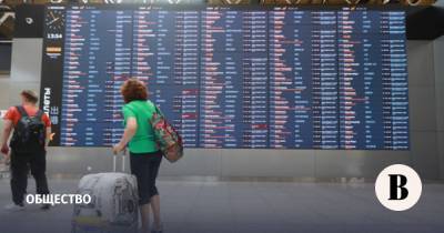 Россия продлила приостановку полетов в Великобританию до лета - vedomosti.ru - Англия