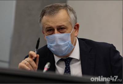 Владимир Путин - Александр Дрозденко - Все для удобства жителей: Александр Дрозденко предложил внедрить в Ленобласти электронный социальный паспорт - online47.ru - Ленинградская обл.