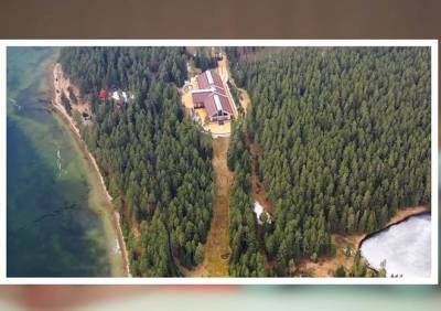 Владимир Путин - Юрий Ковальчук - Команда Навального выпустила расследование о валдайской даче Путина - ya62.ru - Новгородская обл.
