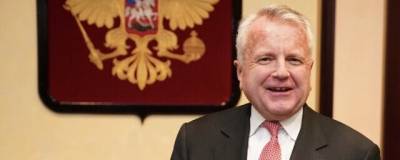 Мария Захарова - Джон Салливан - Посол США отказался от комментариев после встречи в здании МИД России - runews24.ru - Москва