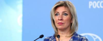 Мария Захарова - МИД России: США ставят под сомнение необходимость применения доллара - runews24.ru - Вашингтон