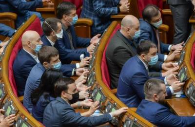 Рада проголосовала за тюремный срок для чиновников за ложь в декларациях - sharij.net