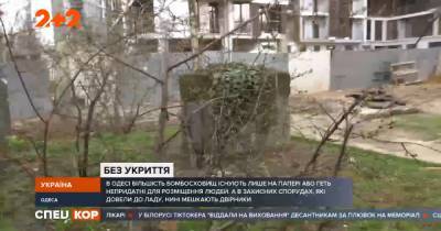 В Одессе проинспектировали готовность бомбоубежищ: есть большие трудности - tsn.ua - Одесса - Одесская обл.