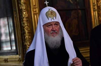 святой Кирилл - Синод РПЦ под руководством патриарха объявили ему благодарность «за мудрость» - novostiua.news - Украина - Русь