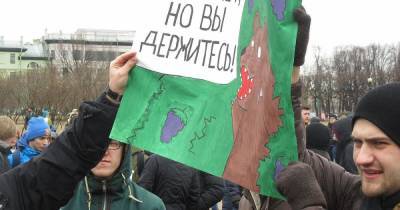 Денег нет – идите лесом. Как государство вынуждает украинцев идти за правдой в Евросуд - focus.ua - Украина