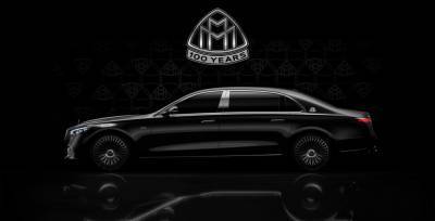 Компания Mercedes-Benz анонсировала новый Mercedes-Maybach S-Class с двигателем V12 - avtonovostidnya.ru