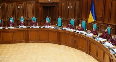 Рада изменила требования к назначению судьи КСУ: какие они теперь - 24tv.ua - Крым