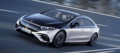 Mercedes - Mercedes представила новый роскошный седан EQS (фото) - lenta.ua