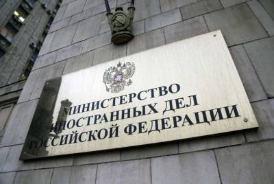 Сергей Рябков - Джон Салливан - Джо Байден - В МИД РФ назвали новые санкции США тяжелым ударом - lenta.ua - Москва - Россия - США - Вашингтон